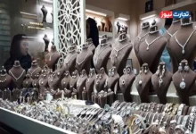 قیمت نقره