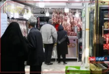 قیمت گوشت