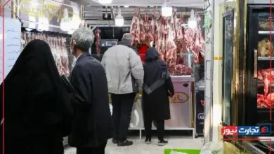 قیمت گوشت