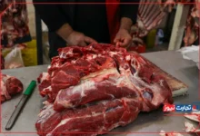 قیمت گوشت قرمز امروز ۱۱ مرداد ۱۴۰۴ مشخص شد / بازار در اولین روز هفته در چه وضعیتی قرار دارد؟