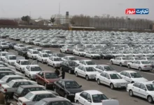 قیمت‌گذاری خودرو