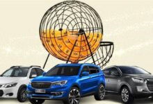 نتایج قرعه کشی خودروهای وارداتی اعلام شد +لینک