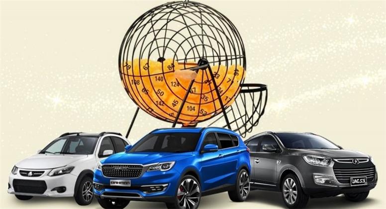 نتایج قرعه کشی خودروهای وارداتی اعلام شد +لینک