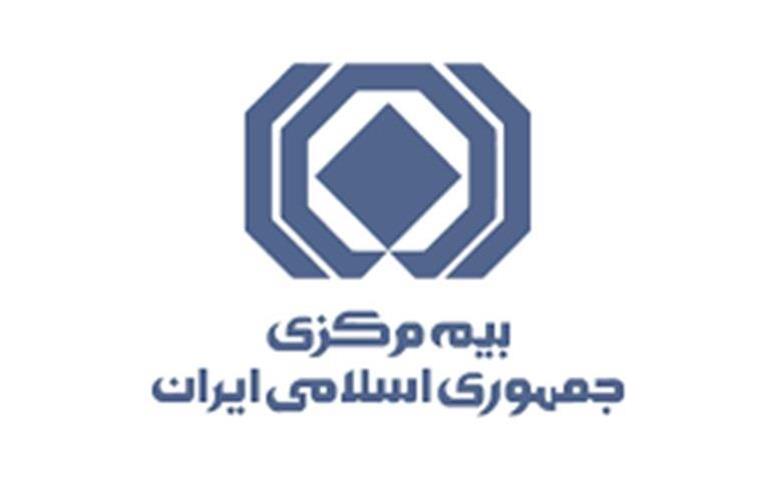 نگاهی به آمار شکایات صنعت بیمه