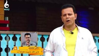 هدر رفت واقعی آب شرب در گیلان به ۱۶.۵ درصد رسید!