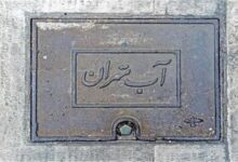 همه پیامدهای تصمیم جدید دولت برای جبران کم آبی