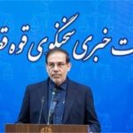 وضعیت قانونی و قضایی رمز ارزها در ایران/ آمار عجیب کشف ماینرها
