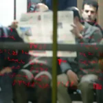 سهامداران