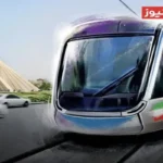 پروژه تراموا بین توقف و اجرا درجا زد!