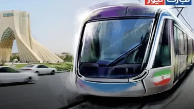 پروژه تراموا بین توقف و اجرا درجا زد!