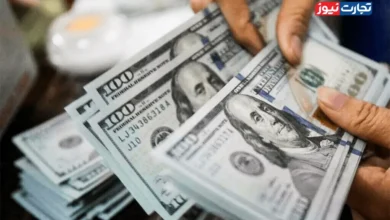 قیمت دلار