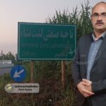 گیلان با کمبود زمین صنعتی دست‌وپنجه نرم می‌کند؛ وعده شهرک لشت‌نشا اجرایی نشد
