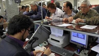 ۵ خدمت بانکی حیاتی مشروط به ثبت نشانی در سامانه املاک و اسکان شد