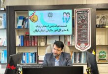 ۷۴۰ میلیارد تومان برای ۲۰ پروژه عمرانی و توسعه‌ای استان گیلان با طرح نشاندار کردن مالیات