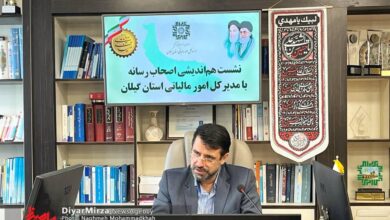 ۷۴۰ میلیارد تومان برای ۲۰ پروژه عمرانی و توسعه‌ای استان گیلان با طرح نشاندار کردن مالیات