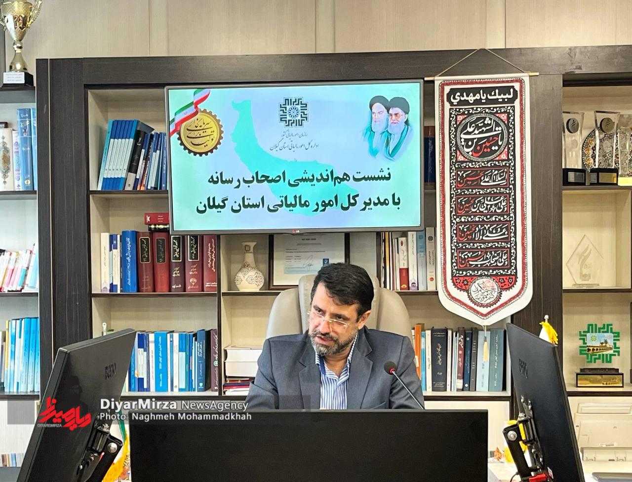 ۷۴۰ میلیارد تومان برای ۲۰ پروژه عمرانی و توسعه‌ای استان گیلان با طرح نشاندار کردن مالیات