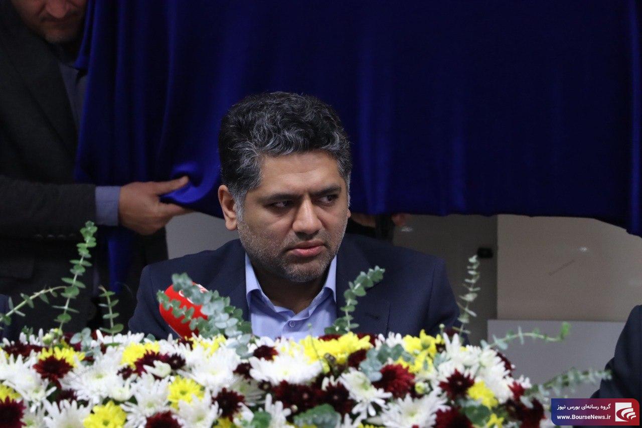 کارگزاری بانک Saderat با مشتری به مشتری داد 