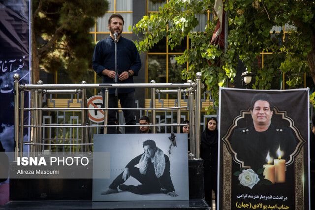 امید جهان نمی خواست کسی گریه کند