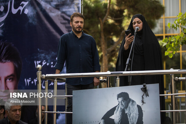 امید جهان نمی خواست کسی گریه کند