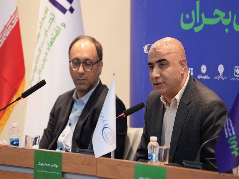 تجارت الکترونیکی ؛ فقط خدمات پایدار در بحران جنگ 6 روزه