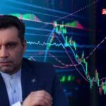 آینده بورس در گرو سیاست‌های دولت و نرخ دلار / ادامه دستکاری در بورس به کاهش بیشتر ارزش بازار منجر می‌شود