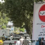 اعلام هزینه تردد در محدوده کنترل آلودگی هوا در ماه مهر