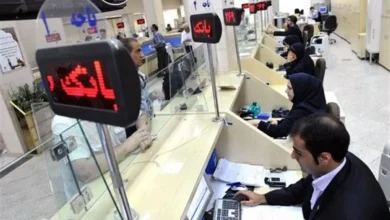 افتتاح حساب جدید برای دارندگان بالای ۱۰ حساب فعال ممنوع شد