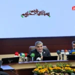 نشست خبری بانک قرض الحسنه مهر ایران