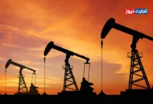 قیمت نفت