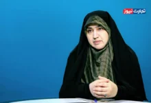 نهاده‌های کشاورزی