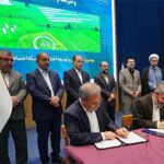 امضای تفاهم‌نامه بین‌ همراه اول و سازمان تحقیقات، آموزش و ترویج کشاورزی