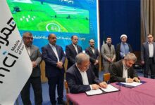 امضای تفاهم‌نامه بین‌ همراه اول و سازمان تحقیقات، آموزش و ترویج کشاورزی