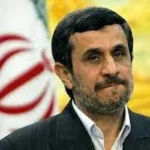 احمدی نژاد