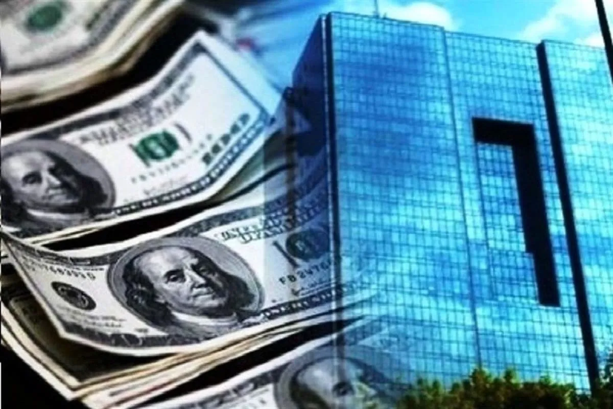 بازار رمز ارز با مداخله بانک مرکزی کنترل شد