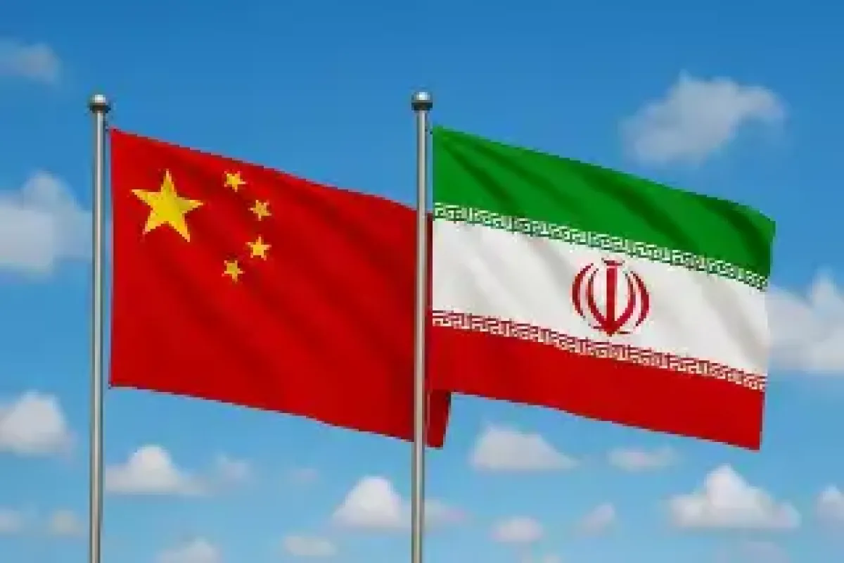 پکن: بازگرداندن تحریم‌ها علیه ایران غیرسازنده است
