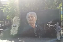 بدرقه پیکر زنده‌یاد «احمد پژمان» در مقابل تالار وحدت
