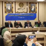 برای نخستین بار؛ شناسنامه فرش دستباف گیلان صادر شد