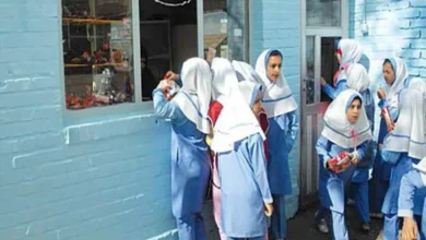 تعطیلی مدارس دی ماه 1401