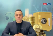 بهترین بازار سرمایه گذاری در سال 1404 / فرصت طلایی در کدام بازار نهفته است؟
