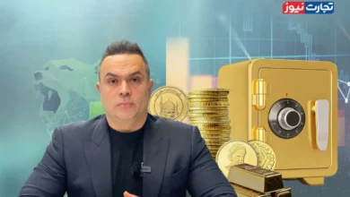 بهترین بازار سرمایه گذاری در سال 1404 / فرصت طلایی در کدام بازار نهفته است؟