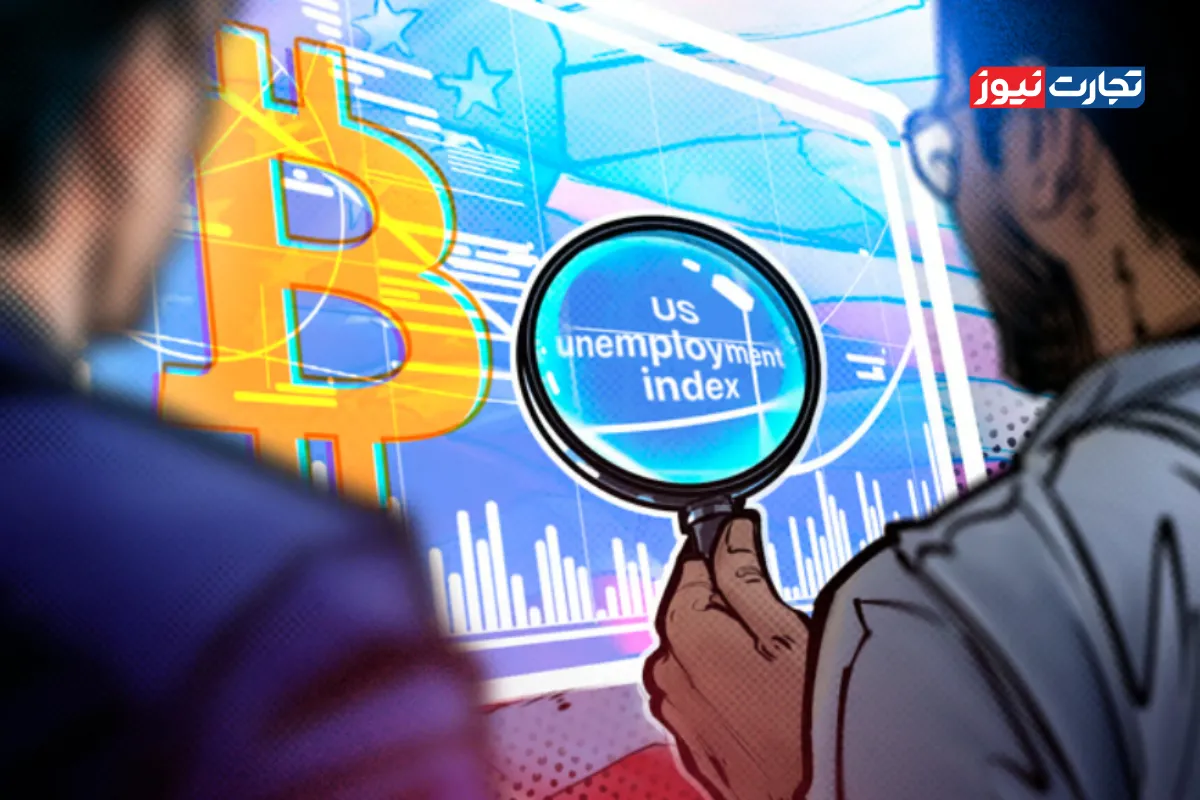 ببیت کوین
