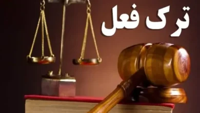 تذکر به سه مدیر کم کار در تهران