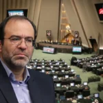 بودجه