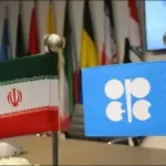 جدیدترین قیمت نفت ایران از سوی اوپک اعلام شد