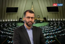 حذف یارانه‌بگیران