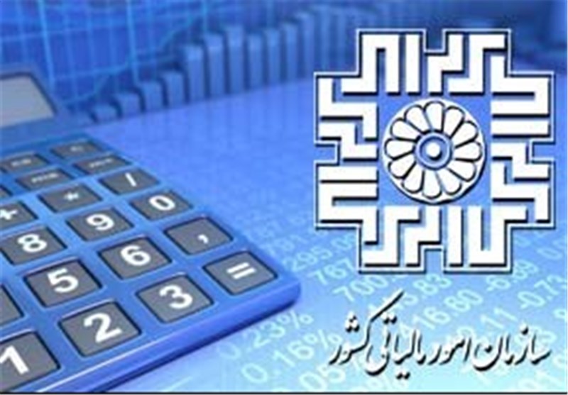 خبر خوش مالیاتی برای اصناف؛ بخشودگی ۱۰۰ درصدی جرایم تا سقف ۱۰ میلیون تومان