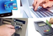 خبر مهم برای دارندگان کارت های بانکی/ ساماندهی حساب‌های مازاد اشخاص تا پایان سال