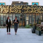 دولت عراق می‌خواهد گروه‌های شبه‌نظامی را آنقدر درگیر اقتصاد کند که دیگر سمت رویکرد نظامی نروند!