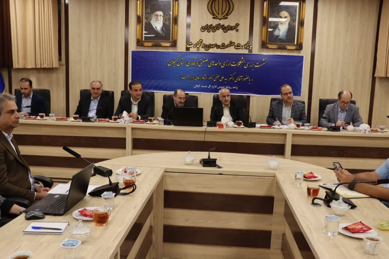 رشد ۲۳ درصدی صادرات در دستور کار در برنامه هفتم توسعه است