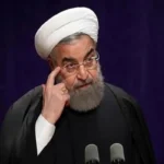 انتخابات ریاست جمهوری 1404